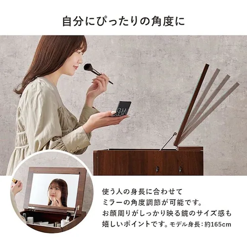 ドレッサー 幅50cm MD-6577DBR ダークブラウン【時間指定不可】【代引不可】【同梱不可】【プラザセレクト】_7