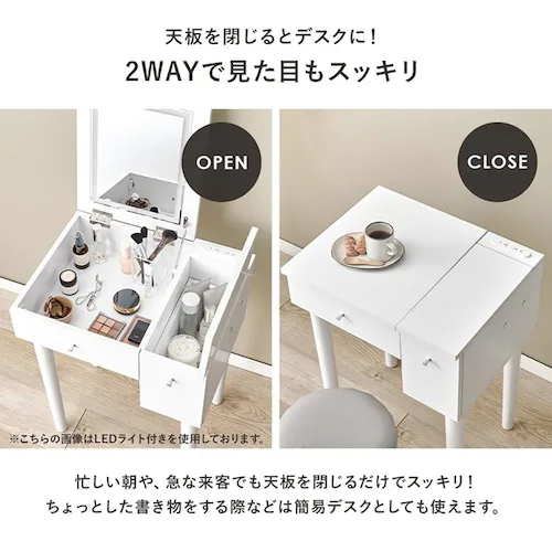 ドレッサー 幅51cm MD-6587DBR ダークブラウン【時間指定不可】【代引不可】【同梱不可】【プラザセレクト】_3