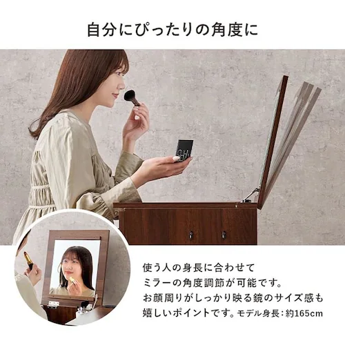 ドレッサー 幅51cm MD-6587DBR ダークブラウン【時間指定不可】【代引不可】【同梱不可】【プラザセレクト】_8