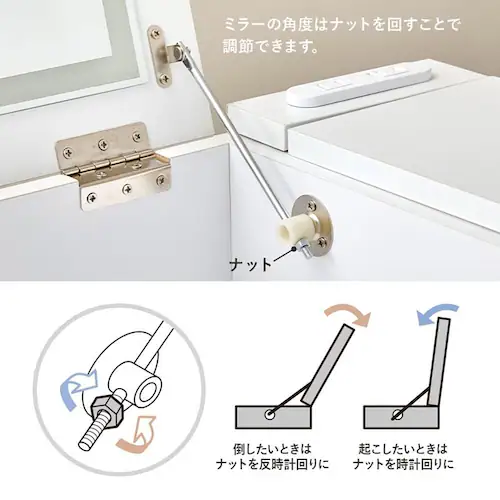 ドレッサー 幅51cm MD-6587DBR ダークブラウン【時間指定不可】【代引不可】【同梱不可】【プラザセレクト】_9