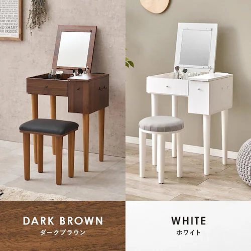 ドレッサー 幅51cm MD-6587DBR ダークブラウン【時間指定不可】【代引不可】【同梱不可】【プラザセレクト】_11