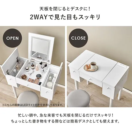 ドレッサー 幅67cm MD-6588DBR ダークブラウン【時間指定不可】【代引不可】【同梱不可】【プラザセレクト】_3