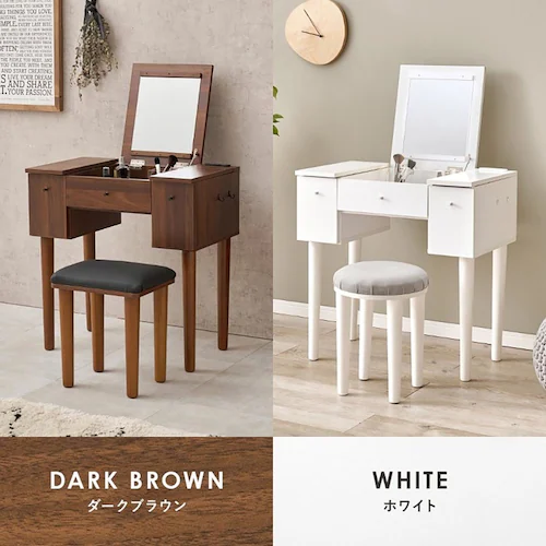 ドレッサー 幅67cm MD-6588DBR ダークブラウン【時間指定不可】【代引不可】【同梱不可】【プラザセレクト】_11