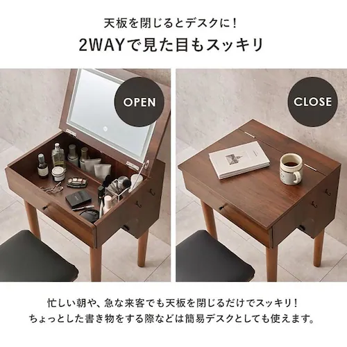 ドレッサー 幅50cm LEDライト付き MD-6755DBR ダークブラウン【時間指定不可】【代引不可】【同梱不可】【プラザセレクト】_8