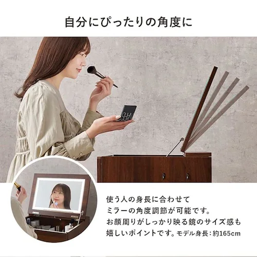 ドレッサー 幅50cm LEDライト付き MD-6755DBR ダークブラウン【時間指定不可】【代引不可】【同梱不可】【プラザセレクト】_12