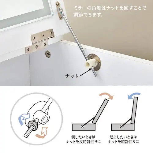 ドレッサー 幅50cm LEDライト付き MD-6755DBR ダークブラウン【時間指定不可】【代引不可】【同梱不可】【プラザセレクト】_13