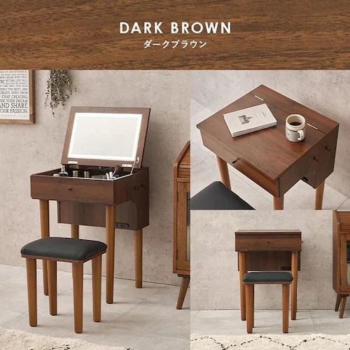 ドレッサー 幅50cm LEDライト付き MD-6755DBR ダークブラウン【時間指定不可】【代引不可】【同梱不可】【プラザセレクト】_15