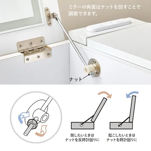 ドレッサー 幅51cm LEDライト付き MD-6787DBR ダークブラウン【時間指定不可】【代引不可】【同梱不可】【プラザセレクト】_14