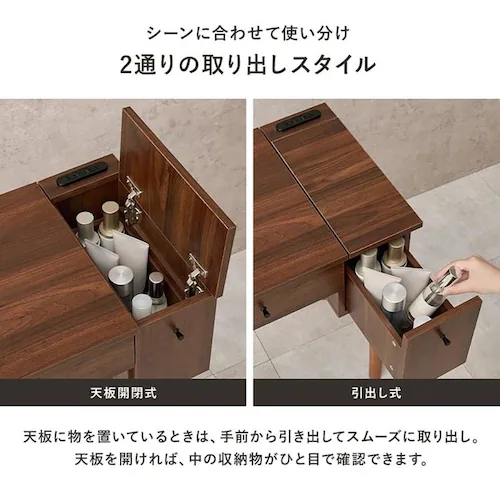 ドレッサー 幅67cm LEDライト付き MD-6788DBR ダークブラウン【時間指定不可】【代引不可】【同梱不可】【プラザセレクト】_10