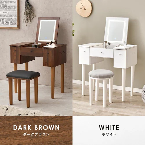 ドレッサー 幅67cm LEDライト付き MD-6788DBR ダークブラウン【時間指定不可】【代引不可】【同梱不可】【プラザセレクト】_16