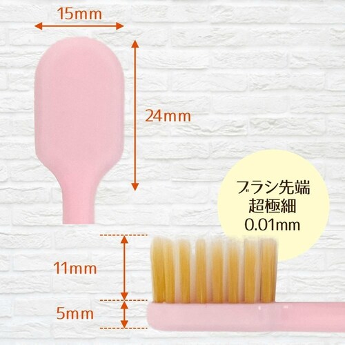 K.K物産株式会社 【3個セット】幅広先細ハブラシ 6P 【プラザセレクト】_3