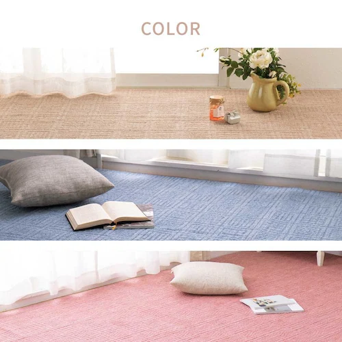 軽くて扱いやすい平織カーペット アンバー 本間2畳 600200520 ベージュ【時間指定不可】【代引不可】【同梱不可】【プラザセレクト】_6