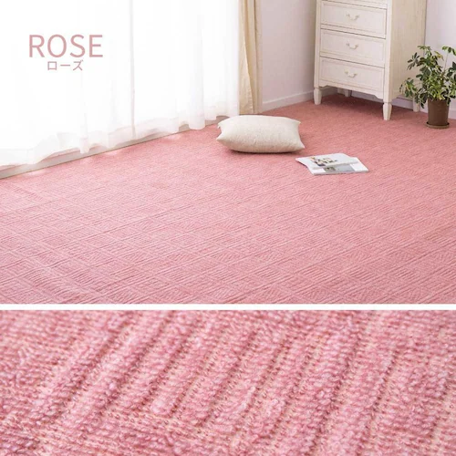 軽くて扱いやすい平織カーペット アンバー 本間2畳 600200520 ベージュ【時間指定不可】【代引不可】【同梱不可】【プラザセレクト】_9