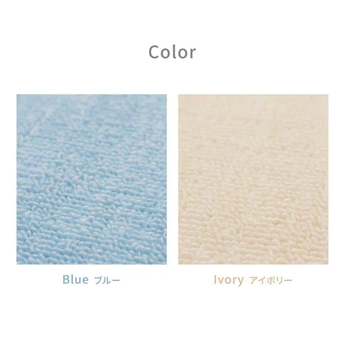 ループパイルの平織カーペット ミーテ 江戸間4.5畳 600016245 ブルー【時間指定不可】【代引不可】【同梱不可】【プラザセレクト】_9