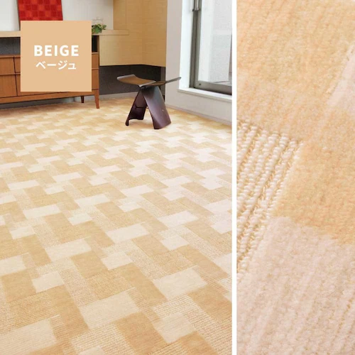 レトロかわいい抗菌カーペット バール 江戸間 3畳 600003930 ローズ【時間指定不可】【代引不可】【同梱不可】【プラザセレクト】_13