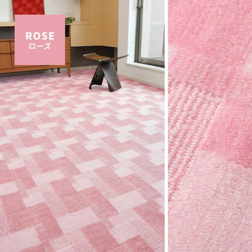 レトロかわいい抗菌カーペット バール 江戸間 4.5畳 600003945 ローズ【時間指定不可】【代引不可】【同梱不可】【プラザセレクト】_5