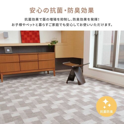 レトロかわいい抗菌カーペット バール 江戸間 10畳 600003990 ローズ【時間指定不可】【代引不可】【同梱不可】【プラザセレクト】_8