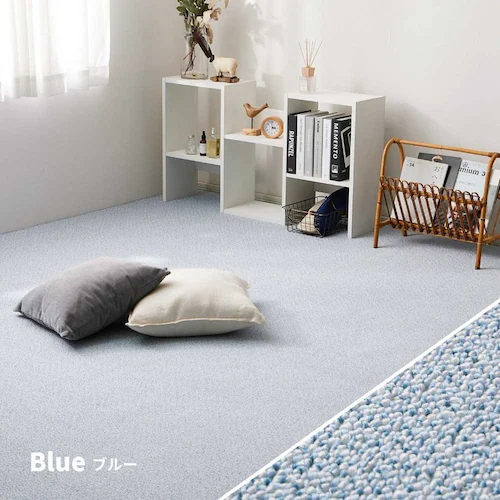 防炎・撥水付き高機能カーペット PS-700 江戸間6畳 600003060 ローズ【時間指定不可】【代引不可】【同梱不可】【プラザセレクト】_5