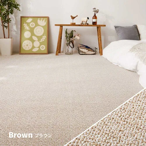 防炎・撥水付き高機能カーペット PS-700 江戸間10畳 600003090 ローズ【時間指定不可】【代引不可】【同梱不可】【プラザセレクト】_4