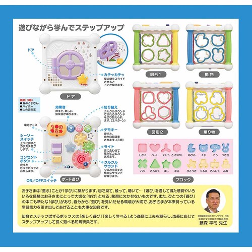 [ mŃXebvς{bNX yvUZNgz_3