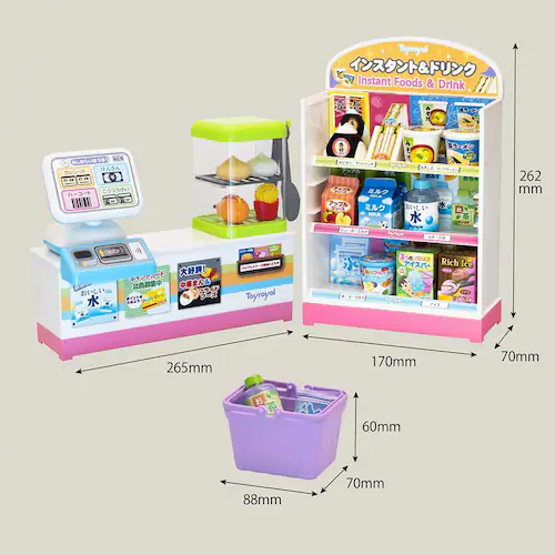 ローヤル なりきりコンビニごっこ 【プラザセレクト】_9