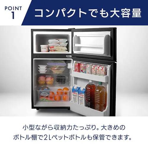 �①�� 87L ���^ ��l��炵 2�h�A ��46cm HDL-87D �u���b�N_3