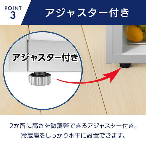 �①�� 87L ���^ ��l��炵 2�h�A ��46cm HDL-87D �u���b�N_5