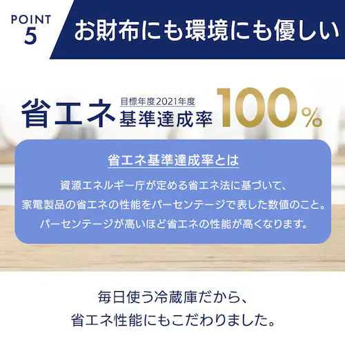 �①�� 87L ���^ ��l��炵 2�h�A ��46cm HDL-87D �u���b�N_7