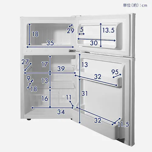 �①�� 87L ���^ ��l��炵 2�h�A ��46cm HDL-87D �u���b�N_10
