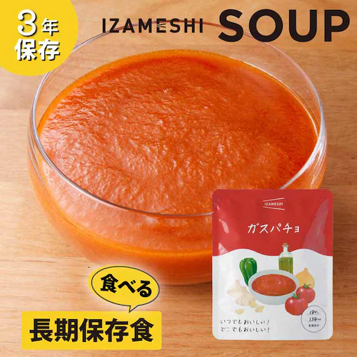 y[ցzcG[X y3NۑzX[v IZAMESHI SOUP 652679 KXp`yvUZNgz_6