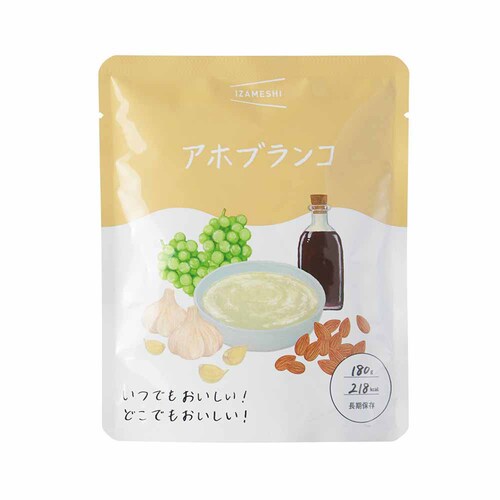 y[ցzcG[X y3NۑzX[v IZAMESHI SOUP 652679 KXp`yvUZNgz_15