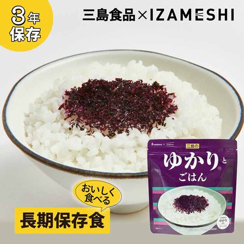 cG[X y3NۑzÔƂ͂ 652746 Ƃ͂yvUZNgz_6