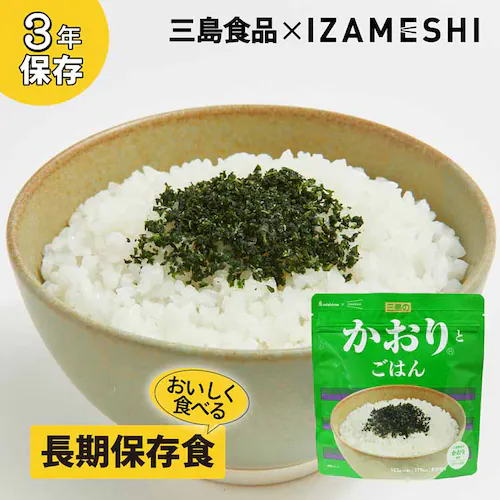 cG[X y3NۑzÔƂ͂ 652746 Ƃ͂yvUZNgz_7