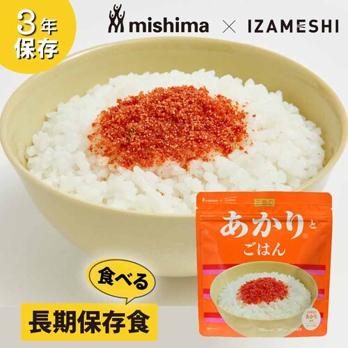 cG[X y3NۑzÔƂ͂ 652746 Ƃ͂yvUZNgz_8