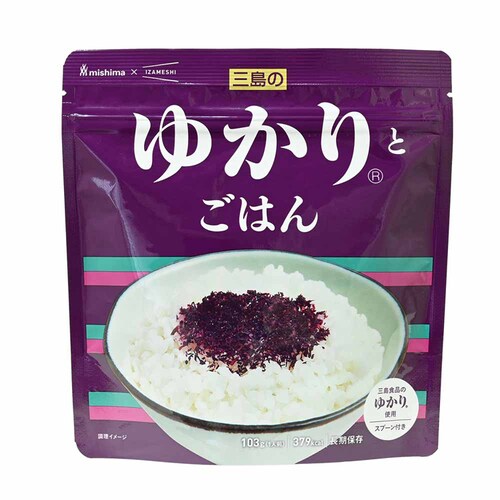 cG[X y3NۑzÔƂ͂ 652746 Ƃ͂yvUZNgz_9