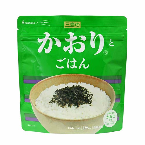 cG[X y3NۑzÔƂ͂ 652746 Ƃ͂yvUZNgz_10