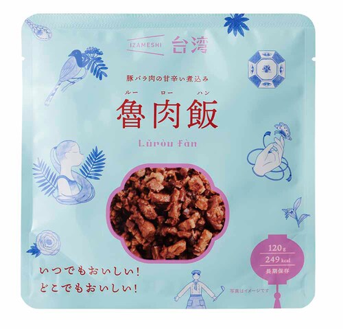 y[ցzcG[X y3NۑEۑHzp  652845 c/VGWEyvUZNgz_8