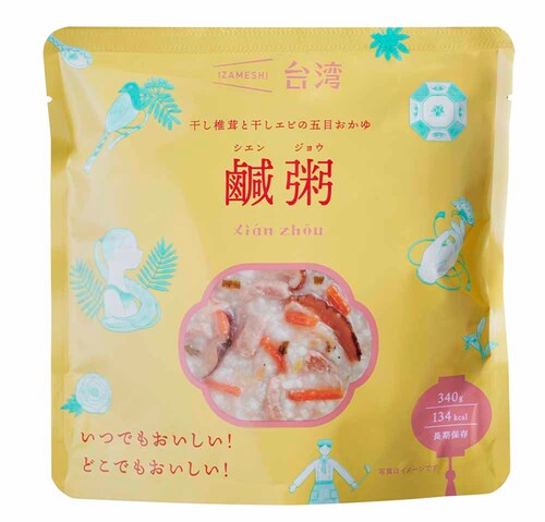 y[ցzcG[X y3NۑEۑHzp  652845 c/VGWEyvUZNgz_9