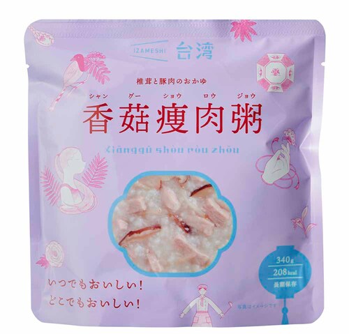 y[ցzcG[X y3NۑEۑHzp  652845 c/VGWEyvUZNgz_10