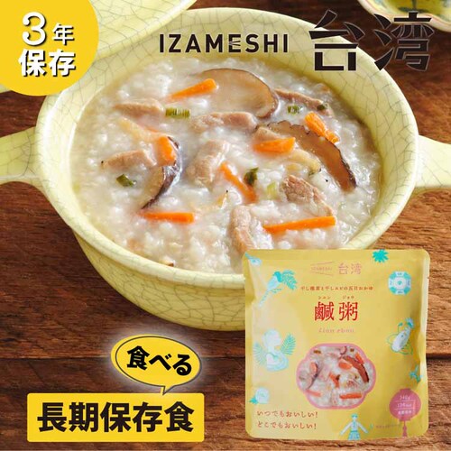 y[ցzcG[X y3NۑEۑHzp  652845 c/VGWEyvUZNgz_12