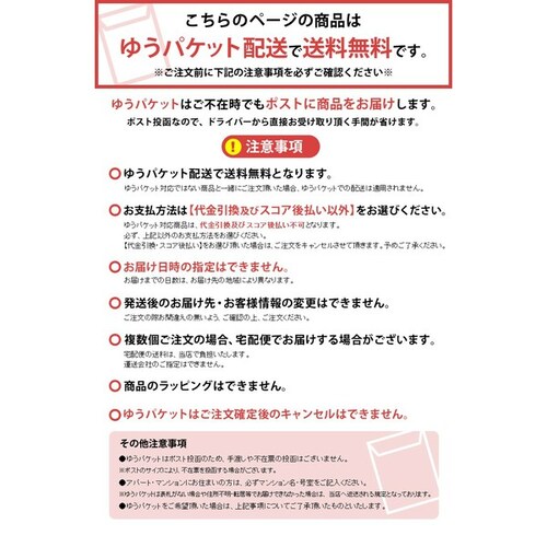 y[ցzcG[X y3NۑEۑHzp  652845 c/VGWEyvUZNgz_14