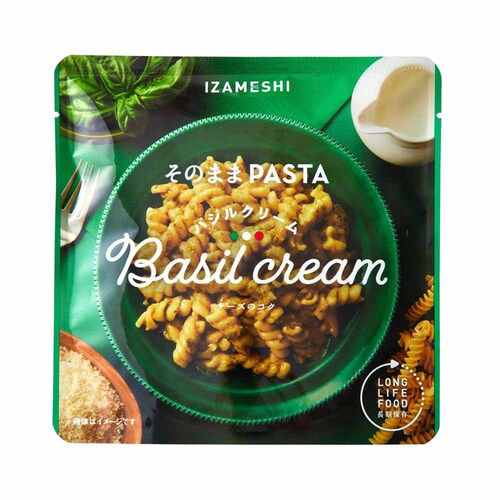 y[ցzcG[X y3NۑEۑHẑ܂ pX^ 652872 J{i[yvUZNgz_16