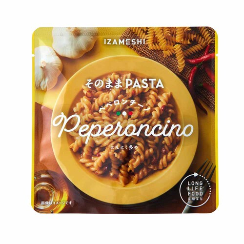 y[ցzcG[X y3NۑEۑHẑ܂ pX^ 652872 J{i[yvUZNgz_17