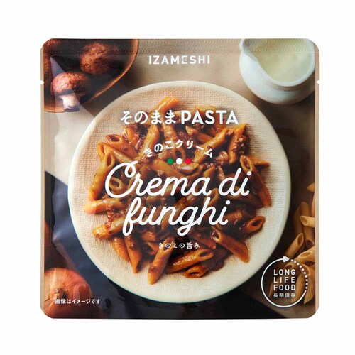 y[ցzcG[X y3NۑEۑHẑ܂ pX^ 652872 J{i[yvUZNgz_19