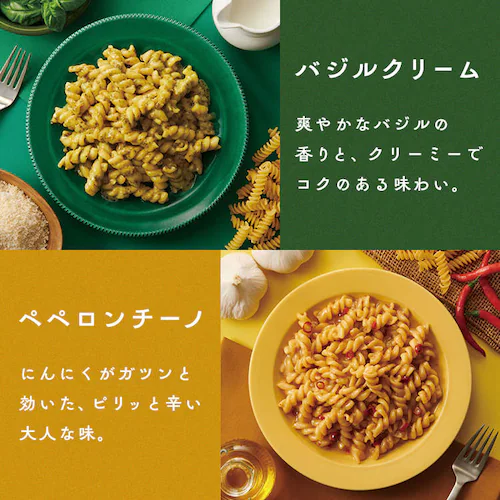 【メール便】杉田エース 【3年保存・長期保存食】そのまま パスタ 652872 カルボナーラ【プラザセレクト】_5