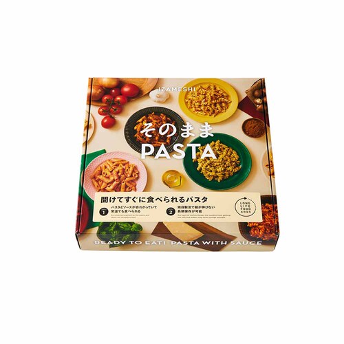 cG[X y3NۑEۑHẑ܂ pX^ Zbg 652918 yvUZNgz_16