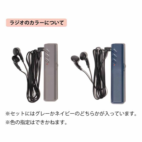 cG[X yhЃObYEZbgzEmergency Bag hЃbN 652796 yvUZNgz_11