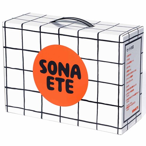 cG[X yhЃObYEZbgzEmergency Kit hЃZbg 652797 yvUZNgz_2