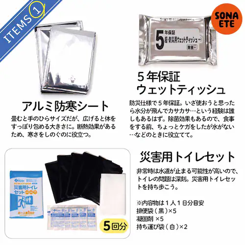 cG[X yhЃObYEZbgzEmergency Pouch hЃ|[` 652798 yvUZNgz_4