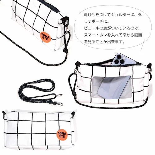 cG[X yhЃObYEZbgzEmergency Pouch hЃ|[` 652798 yvUZNgz_6